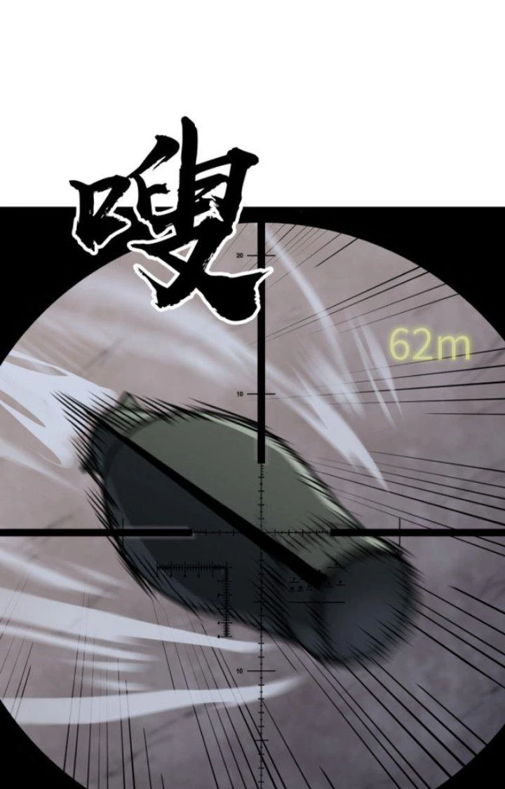Hệ Thống Mạt Thế Vạn Vật Thăng Cấp Chapter 9 - Trang 35