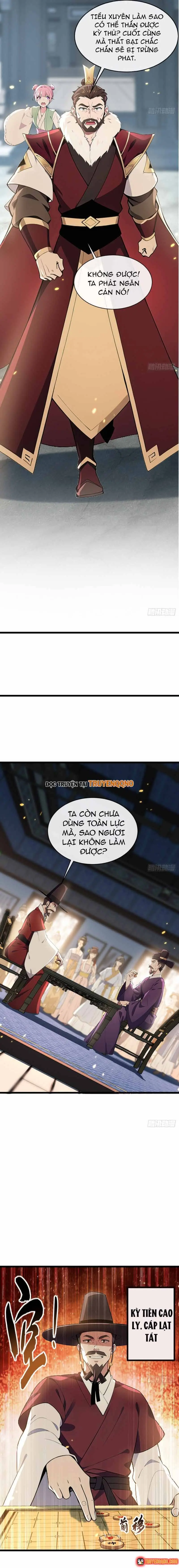 Hệ Thống Nhân Vật Chính, Ta Làm Lão Đại Khắp Chư Thiên Vạn Giới Chapter 12 - Trang 11