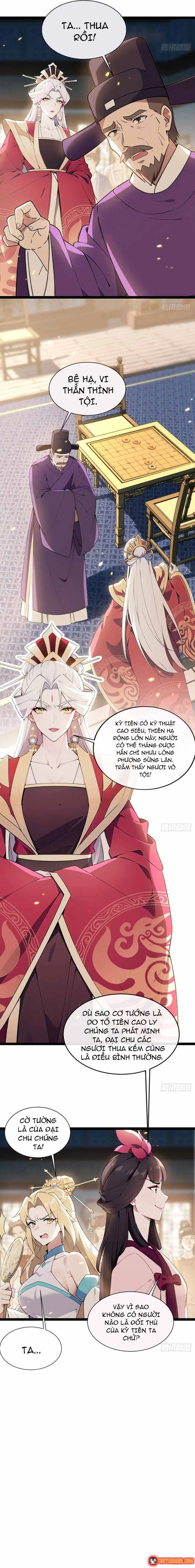 Hệ Thống Nhân Vật Chính, Ta Làm Lão Đại Khắp Chư Thiên Vạn Giới Chapter 12 - Trang 13