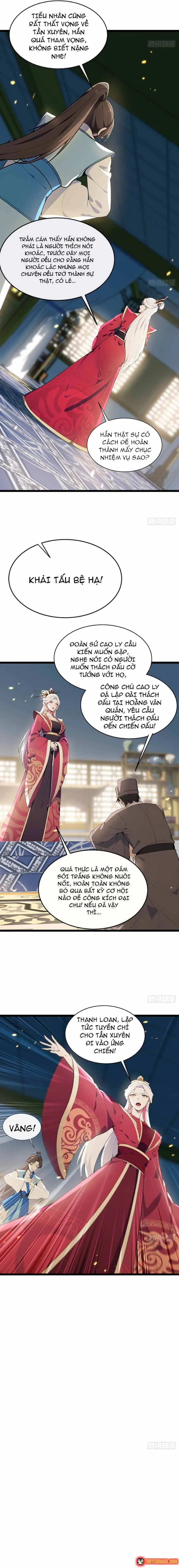 Hệ Thống Nhân Vật Chính, Ta Làm Lão Đại Khắp Chư Thiên Vạn Giới Chapter 12 - Trang 7