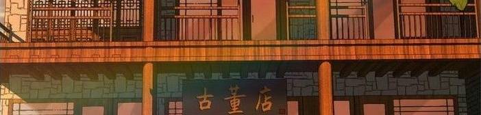 Hệ Thống Nhân Vật Chính, Ta Làm Lão Đại Khắp Chư Thiên Vạn Giới Chapter 2 - Trang 49