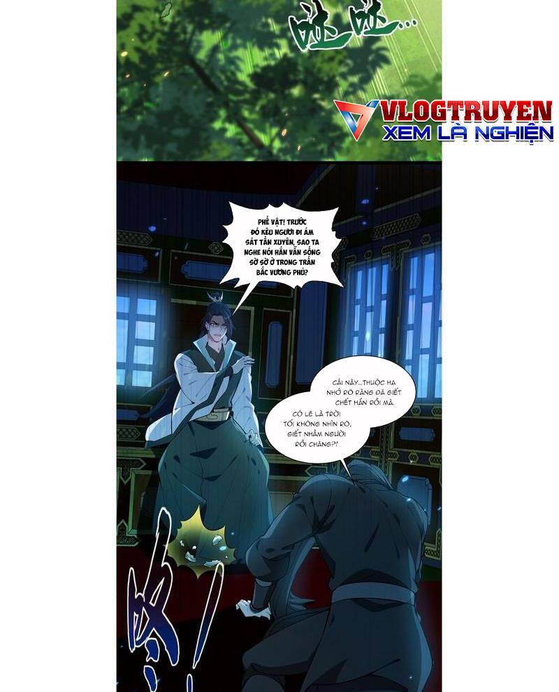 Hệ Thống Nhân Vật Chính, Ta Làm Lão Đại Khắp Chư Thiên Vạn Giới Chapter 3 - Trang 16