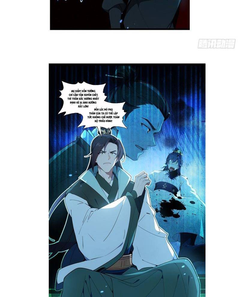 Hệ Thống Nhân Vật Chính, Ta Làm Lão Đại Khắp Chư Thiên Vạn Giới Chapter 3 - Trang 17