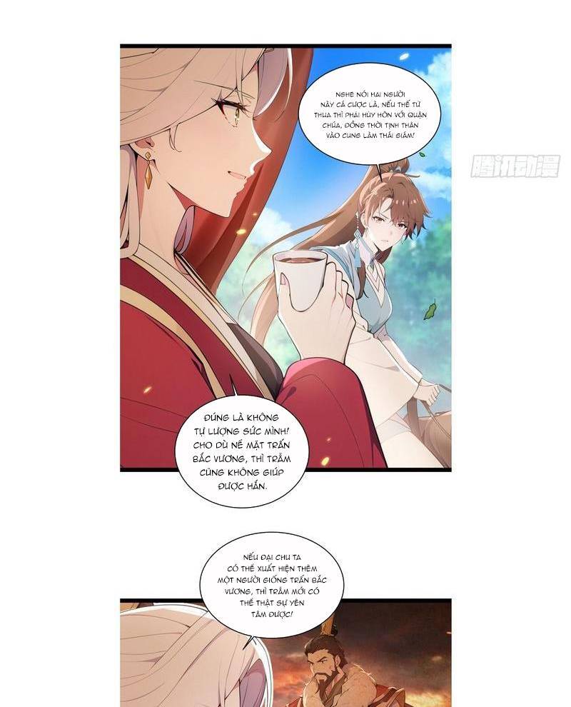 Hệ Thống Nhân Vật Chính, Ta Làm Lão Đại Khắp Chư Thiên Vạn Giới Chapter 3 - Trang 25