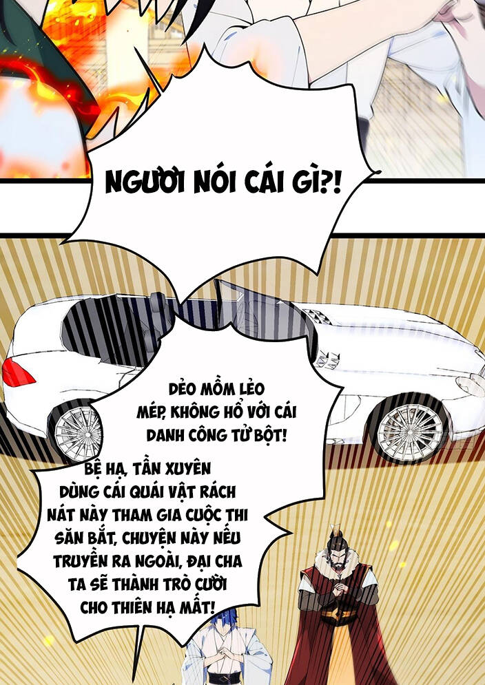Hệ Thống Nhân Vật Chính, Ta Làm Lão Đại Khắp Chư Thiên Vạn Giới Chapter 4 - Trang 41
