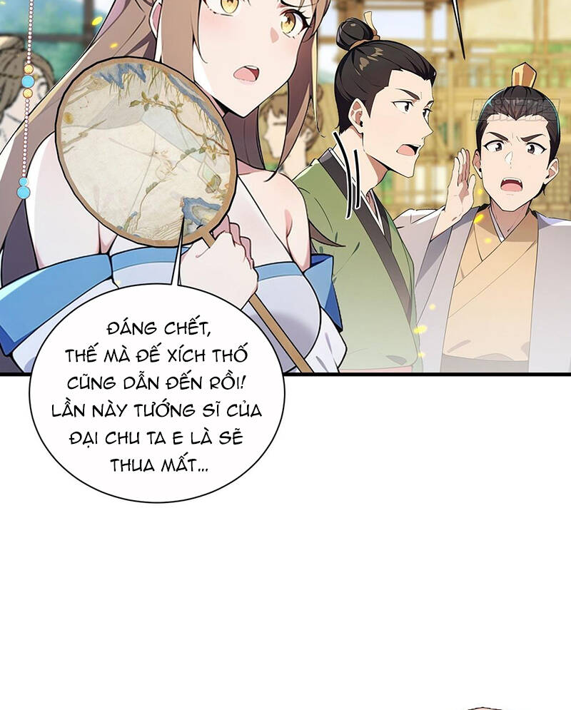 Hệ Thống Nhân Vật Chính, Ta Làm Lão Đại Khắp Chư Thiên Vạn Giới Chapter 5 - Trang 19