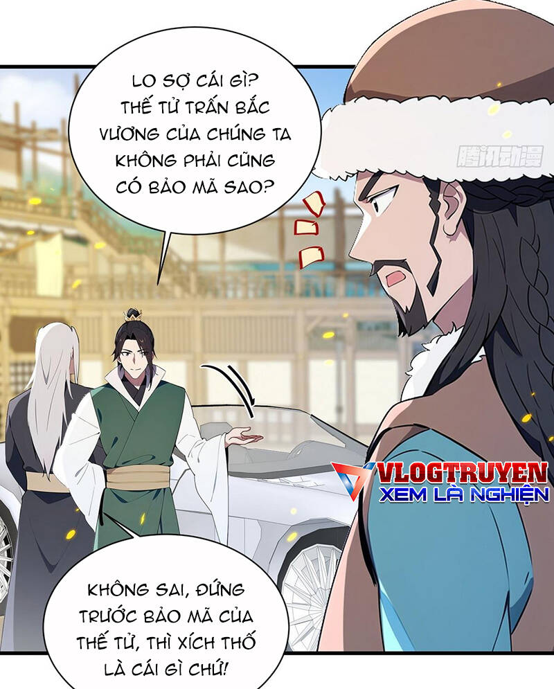 Hệ Thống Nhân Vật Chính, Ta Làm Lão Đại Khắp Chư Thiên Vạn Giới Chapter 5 - Trang 20