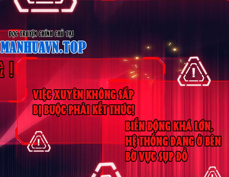 Hệ Thống Tận Thế Của Ta Chapter 1 - Trang 32