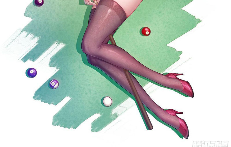 Hệ Thống Tận Thế Của Ta Chapter 1 - Trang 5