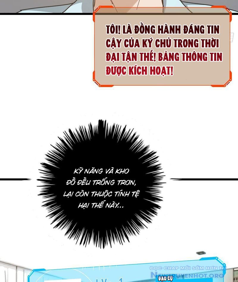 Hệ Thống Tận Thế Của Ta Chapter 2 - Trang 36
