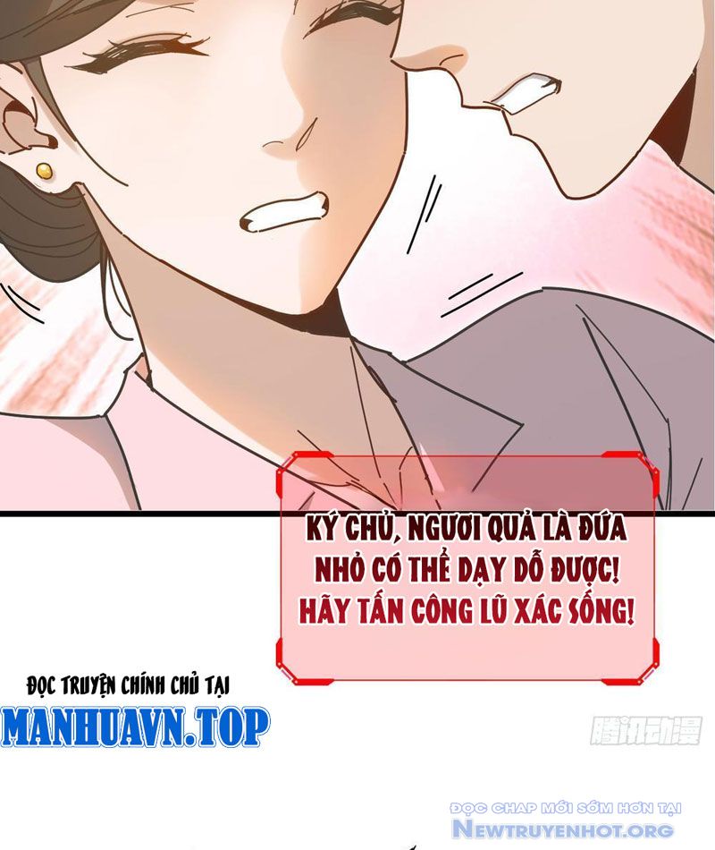 Hệ Thống Tận Thế Của Ta Chapter 3 - Trang 23