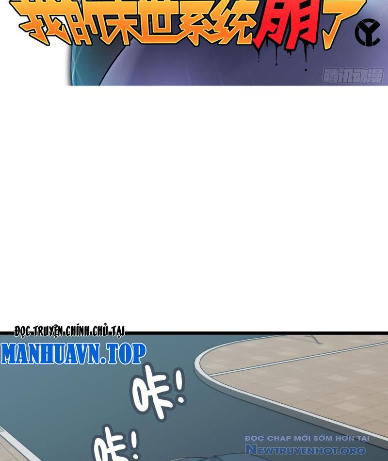 Hệ Thống Tận Thế Của Ta Chapter 3 - Trang 5