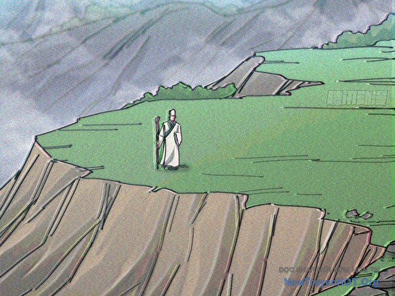 Hệ Thống Tận Thế Của Ta Chapter 7 - Trang 31