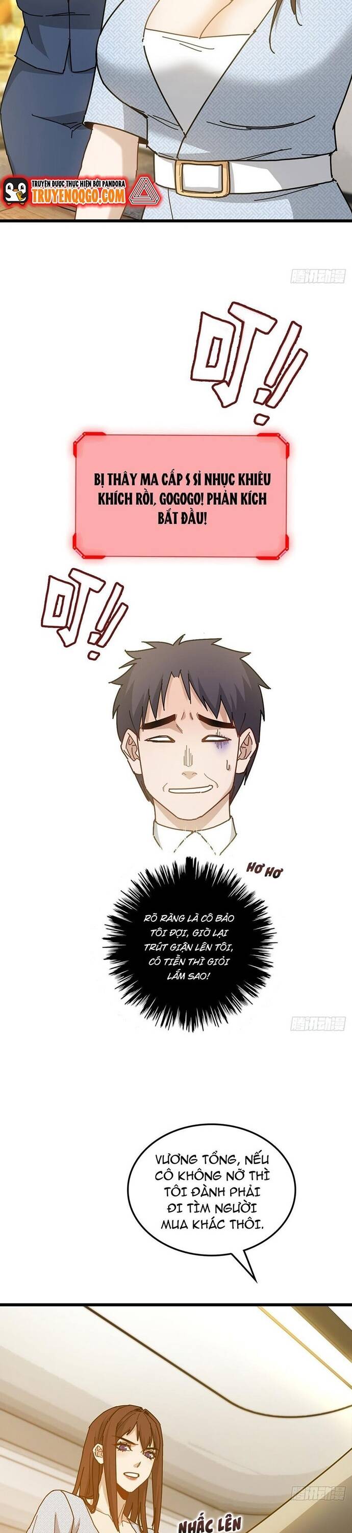 Hệ Thống Tận Thế Của Ta Chapter 9 - Trang 6