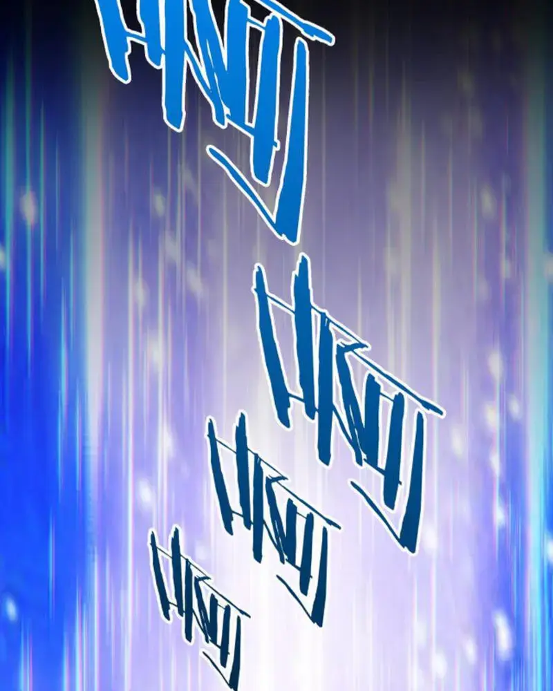 Hệ Thống Thăng Cấp Siêu Thần Chapter 1 - Trang 23