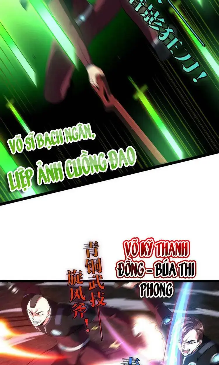 Hệ Thống Thăng Cấp Siêu Thần Chapter 10 - Trang 7