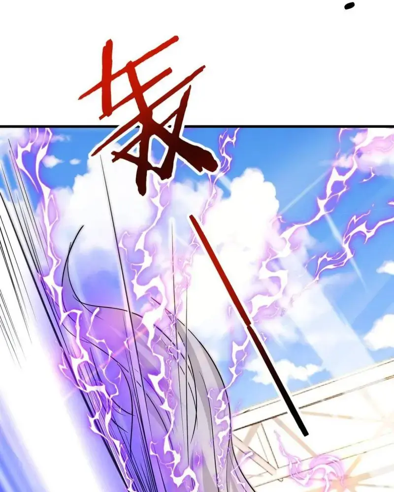 Hệ Thống Thăng Cấp Siêu Thần Chapter 102 - Trang 21