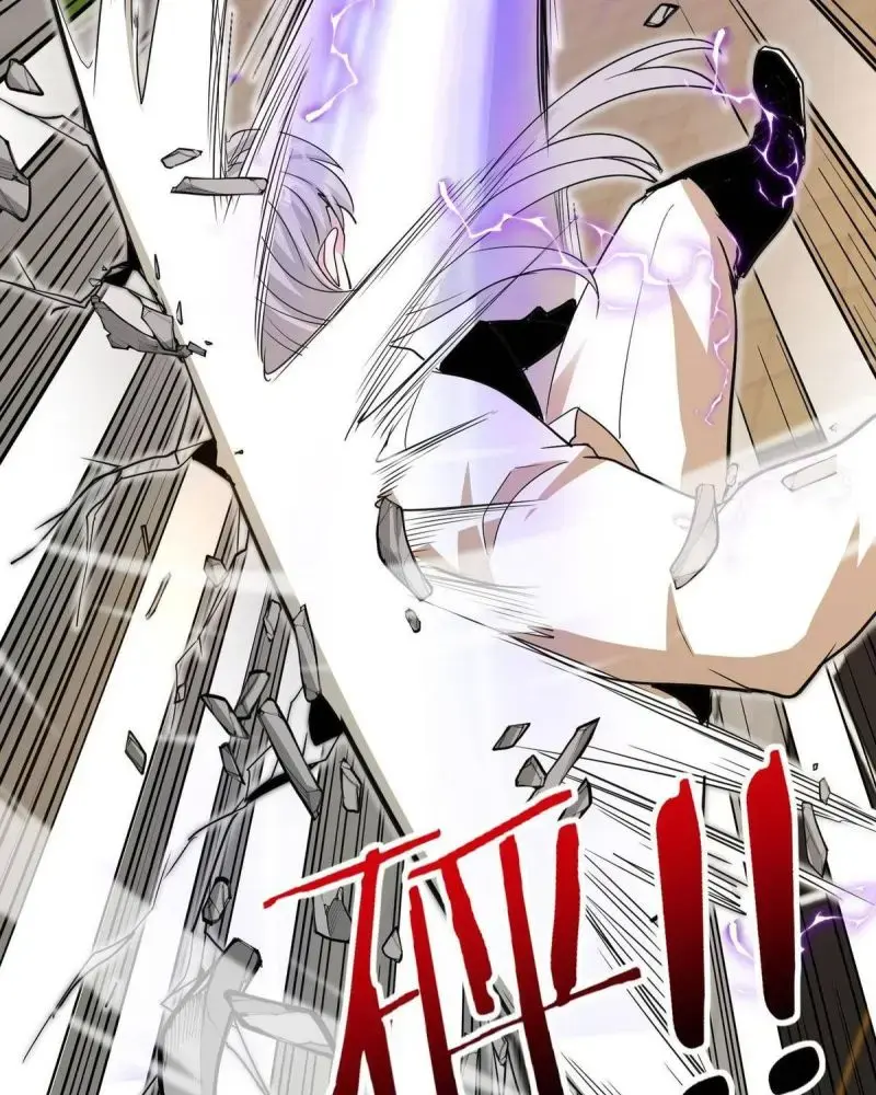 Hệ Thống Thăng Cấp Siêu Thần Chapter 102 - Trang 24