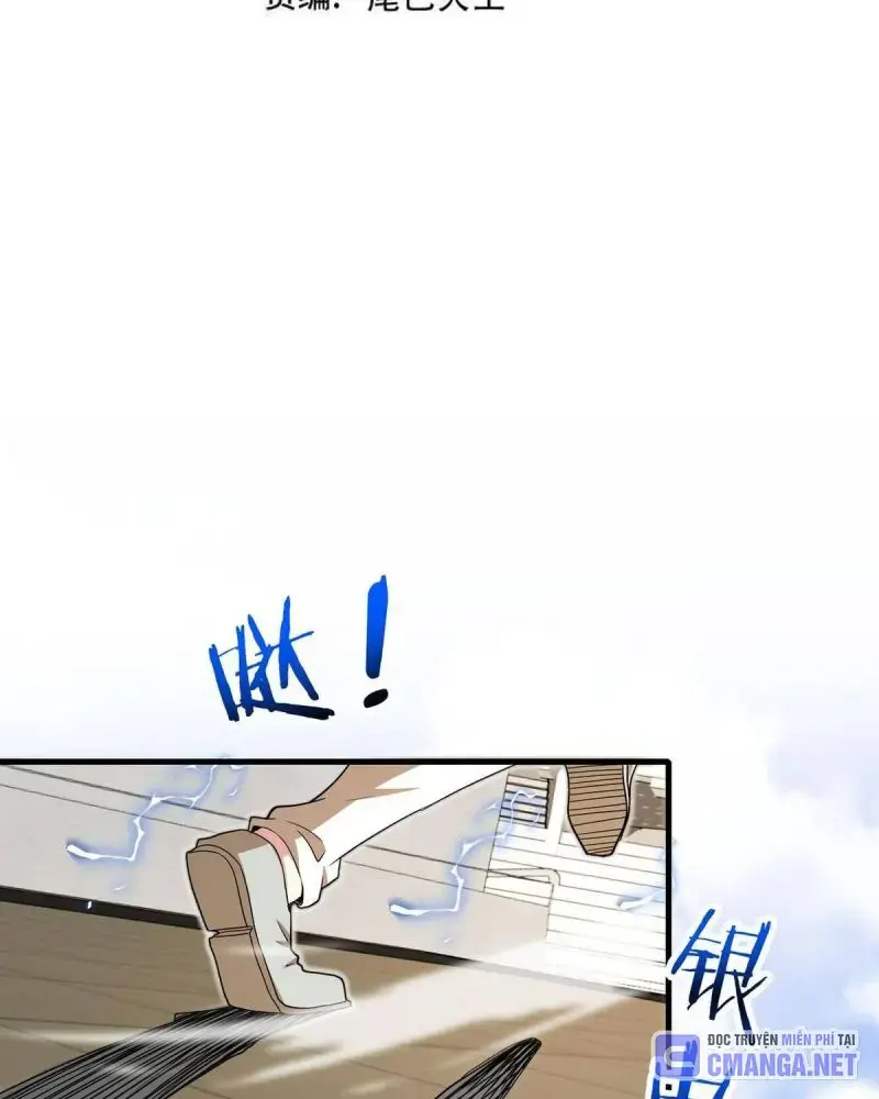Hệ Thống Thăng Cấp Siêu Thần Chapter 102 - Trang 4