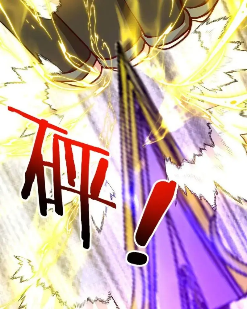 Hệ Thống Thăng Cấp Siêu Thần Chapter 107 - Trang 29