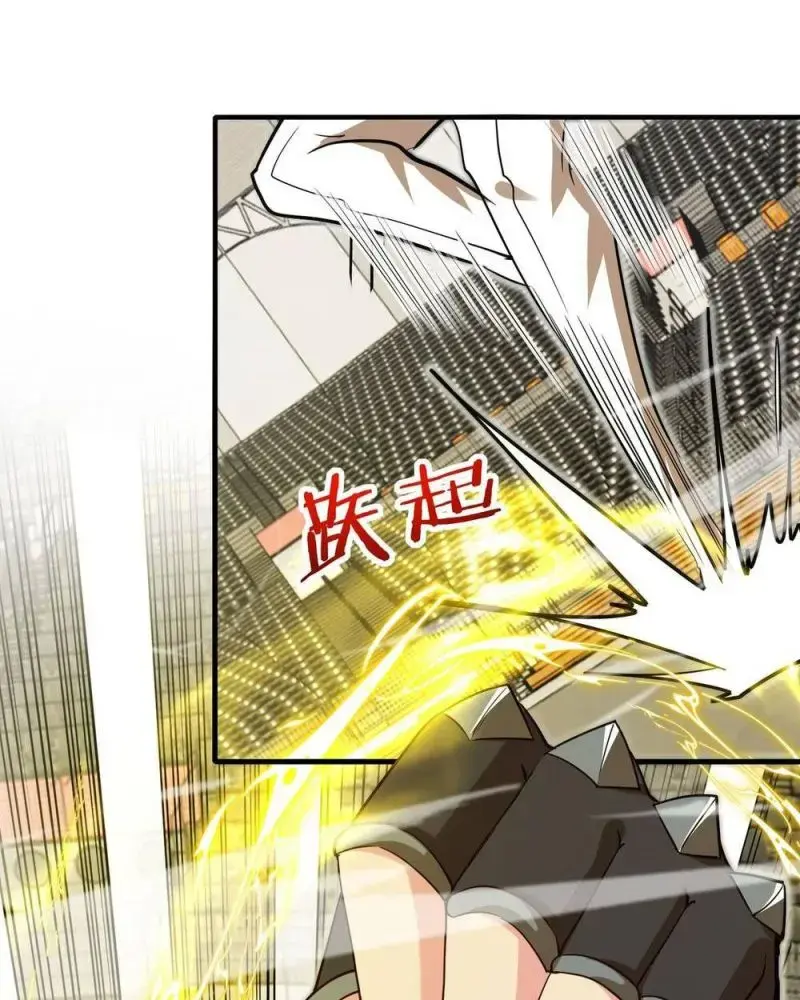 Hệ Thống Thăng Cấp Siêu Thần Chapter 107 - Trang 33