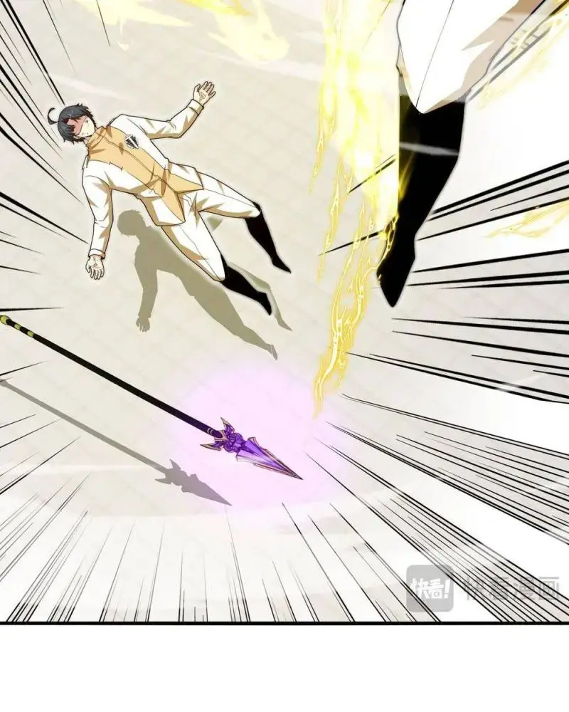 Hệ Thống Thăng Cấp Siêu Thần Chapter 107 - Trang 35