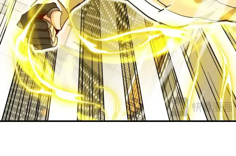 Hệ Thống Thăng Cấp Siêu Thần Chapter 107 - Trang 48