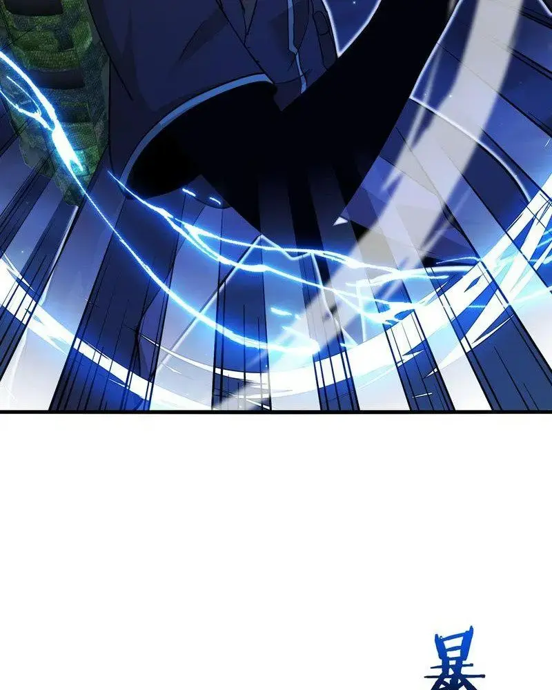 Hệ Thống Thăng Cấp Siêu Thần Chapter 111 - Trang 30