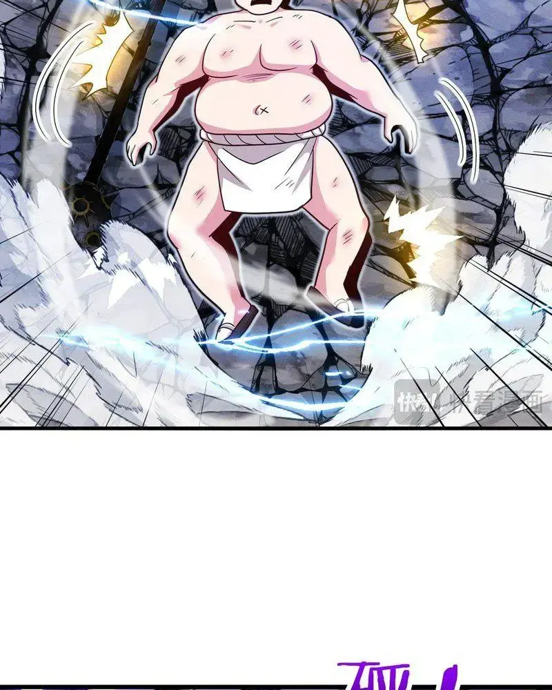 Hệ Thống Thăng Cấp Siêu Thần Chapter 111 - Trang 35