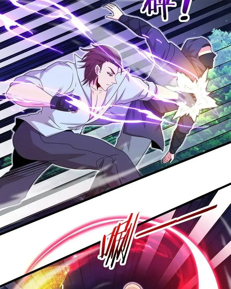 Hệ Thống Thăng Cấp Siêu Thần Chapter 111 - Trang 36
