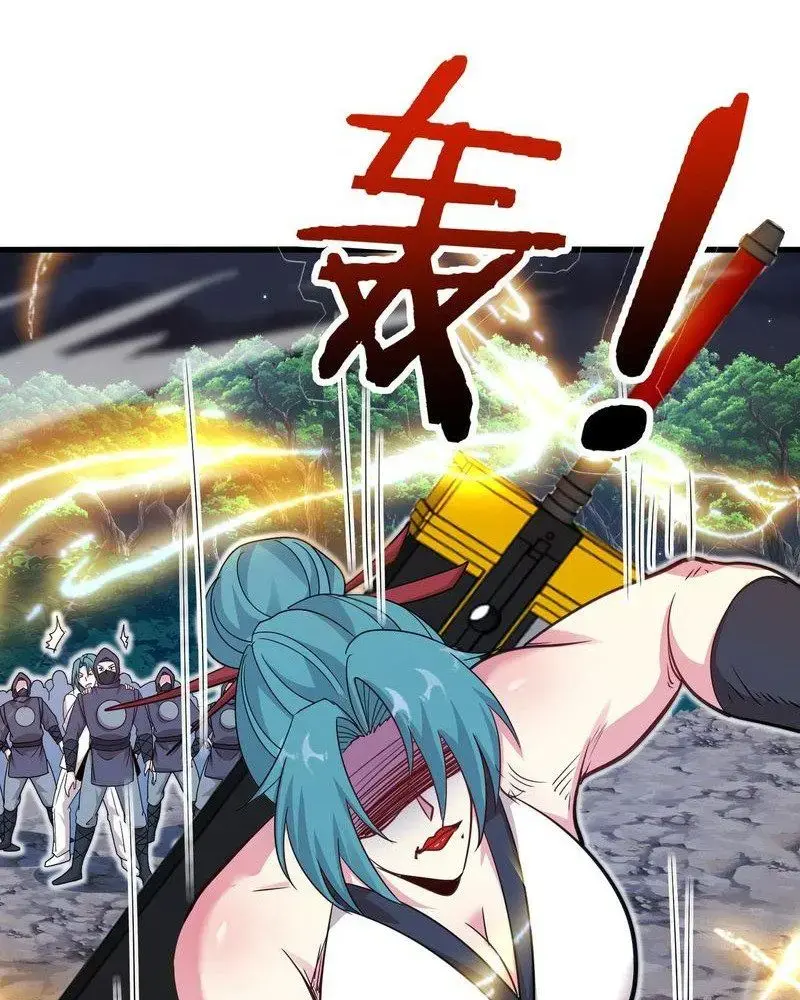 Hệ Thống Thăng Cấp Siêu Thần Chapter 111 - Trang 48