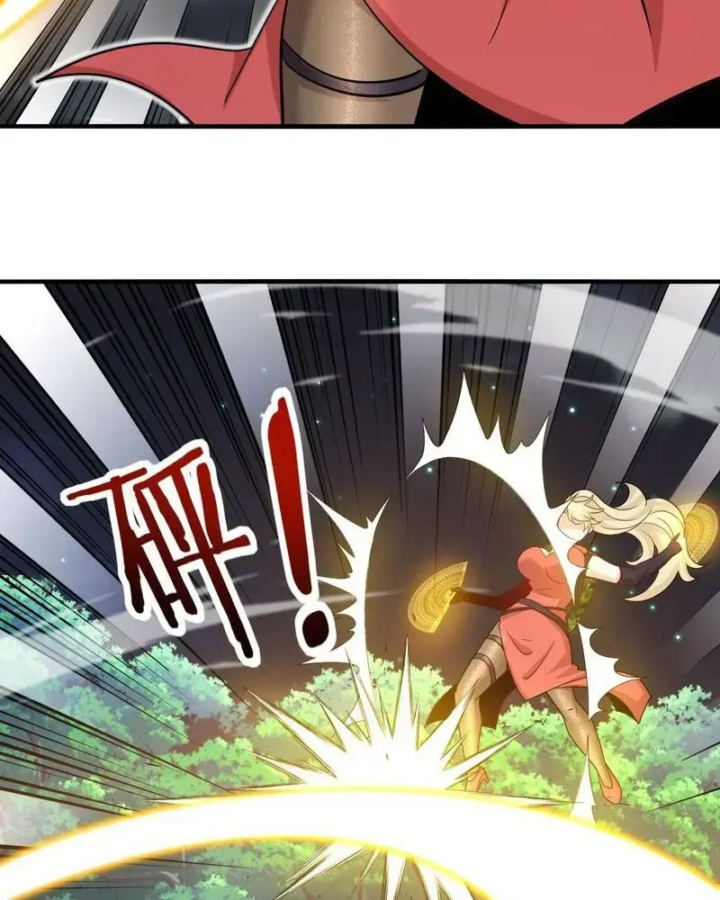 Hệ Thống Thăng Cấp Siêu Thần Chapter 112 - Trang 24