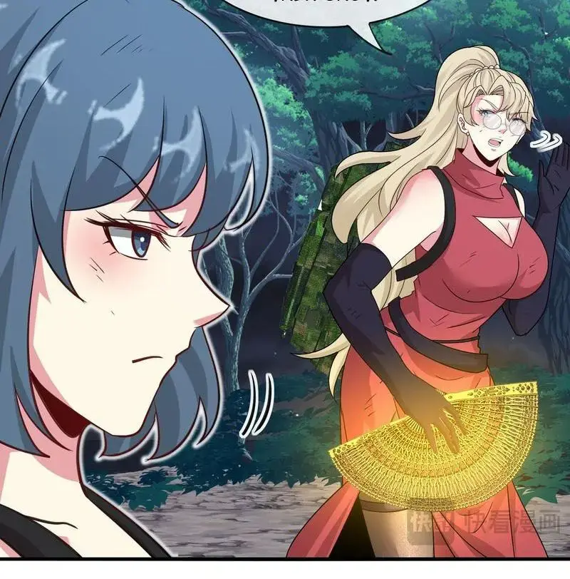 Hệ Thống Thăng Cấp Siêu Thần Chapter 112 - Trang 41