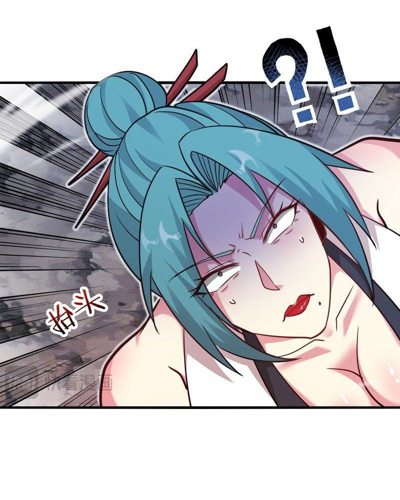 Hệ Thống Thăng Cấp Siêu Thần Chapter 113 - Trang 24