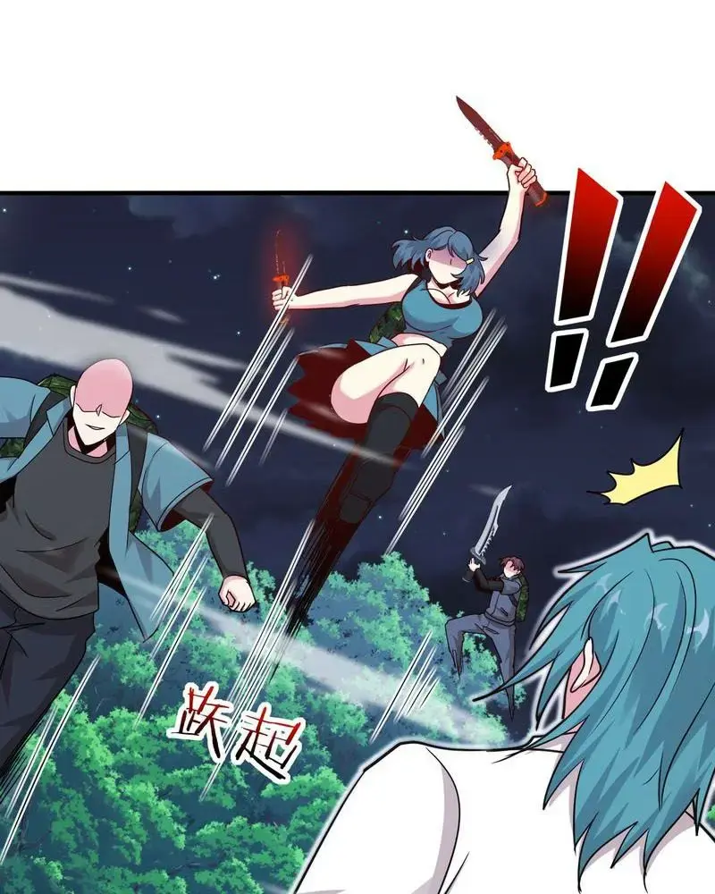 Hệ Thống Thăng Cấp Siêu Thần Chapter 114 - Trang 6