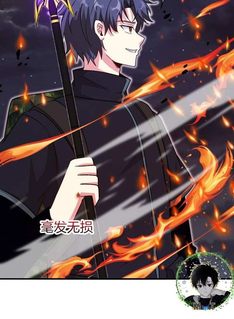 Hệ Thống Thăng Cấp Siêu Thần Chapter 117 - Trang 20