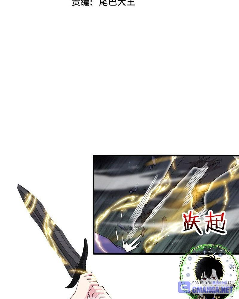 Hệ Thống Thăng Cấp Siêu Thần Chapter 117 - Trang 4