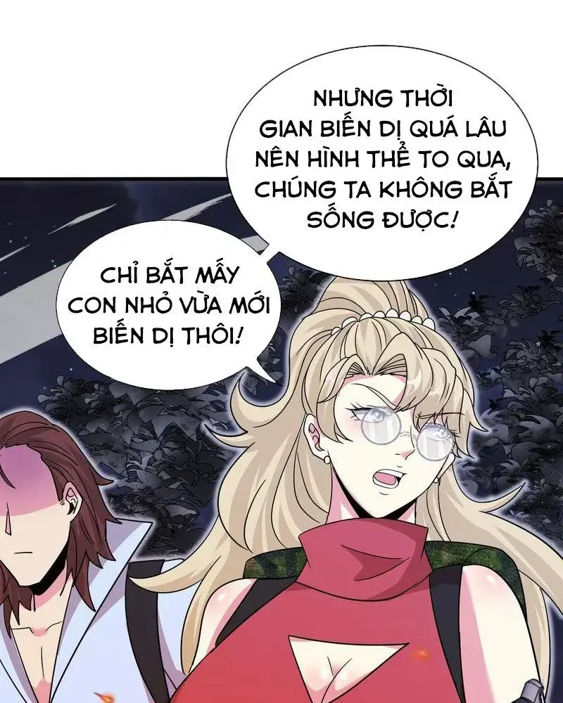 Hệ Thống Thăng Cấp Siêu Thần Chapter 118 - Trang 41