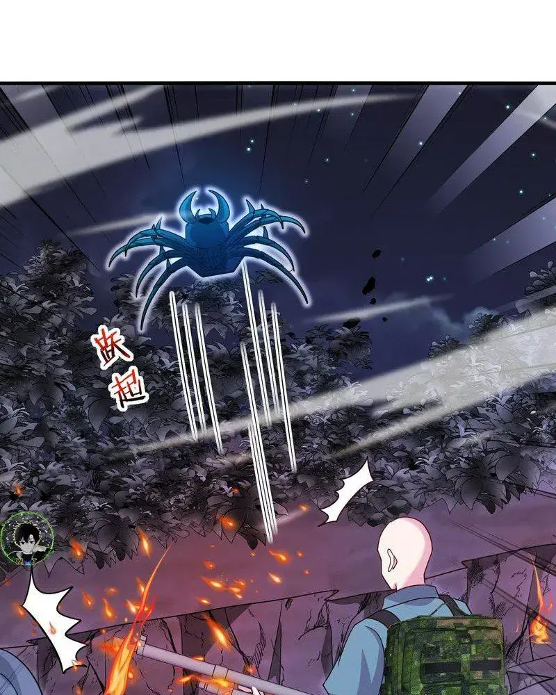 Hệ Thống Thăng Cấp Siêu Thần Chapter 118 - Trang 50