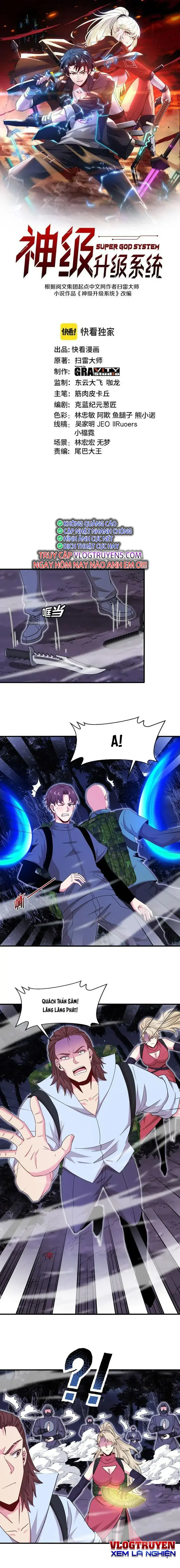 Hệ Thống Thăng Cấp Siêu Thần Chapter 119 - Trang 2
