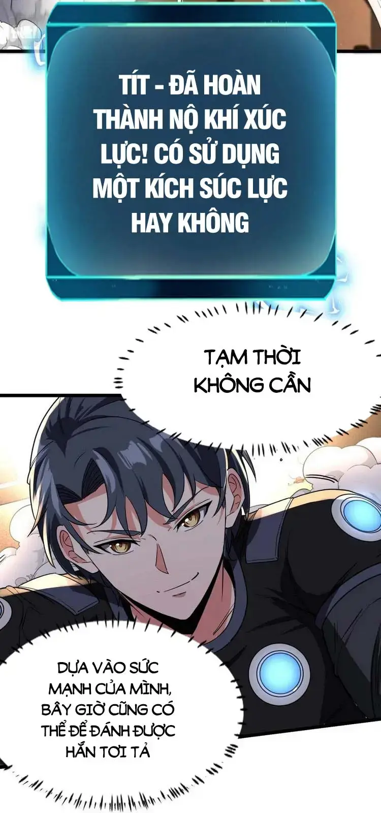 Hệ Thống Thăng Cấp Siêu Thần Chapter 12 - Trang 7