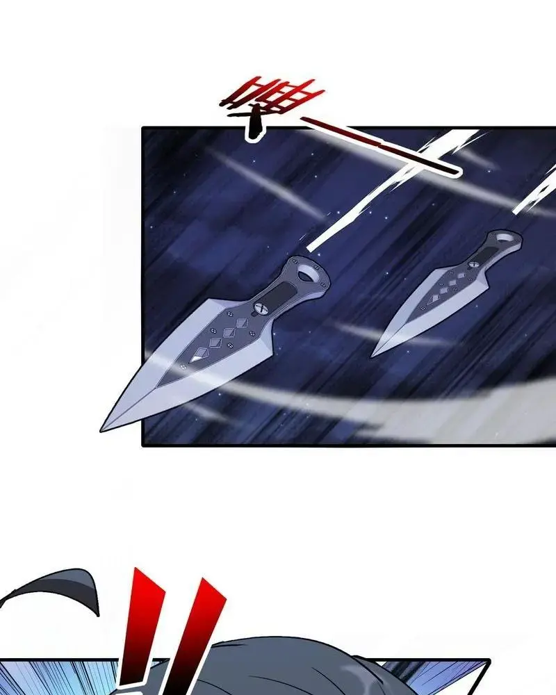 Hệ Thống Thăng Cấp Siêu Thần Chapter 121 - Trang 45