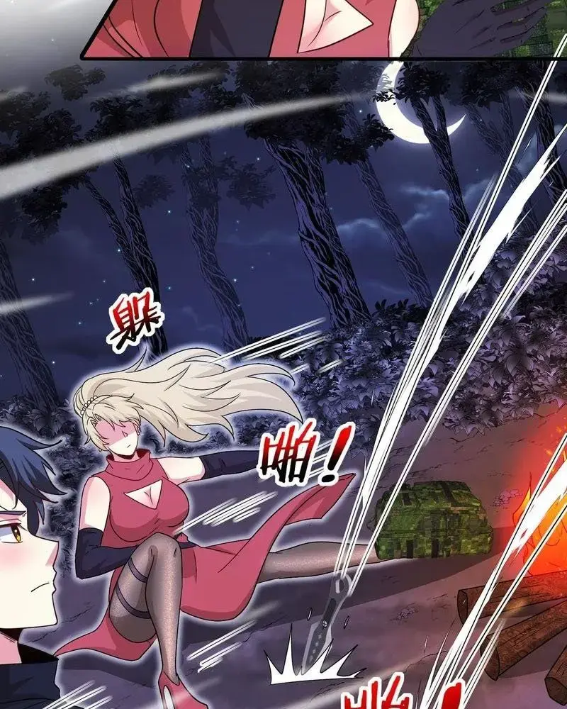 Hệ Thống Thăng Cấp Siêu Thần Chapter 121 - Trang 47