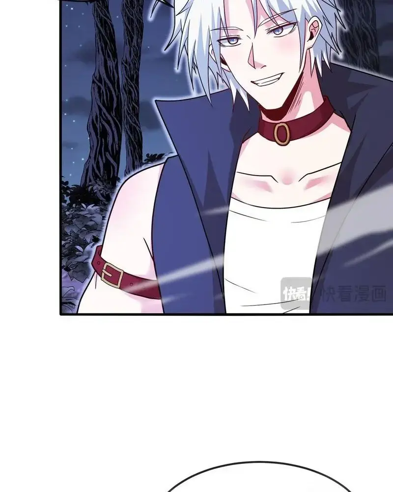 Hệ Thống Thăng Cấp Siêu Thần Chapter 123 - Trang 32