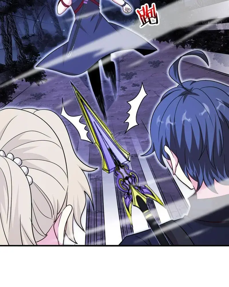 Hệ Thống Thăng Cấp Siêu Thần Chapter 125 - Trang 17