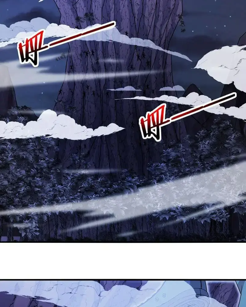 Hệ Thống Thăng Cấp Siêu Thần Chapter 125 - Trang 21