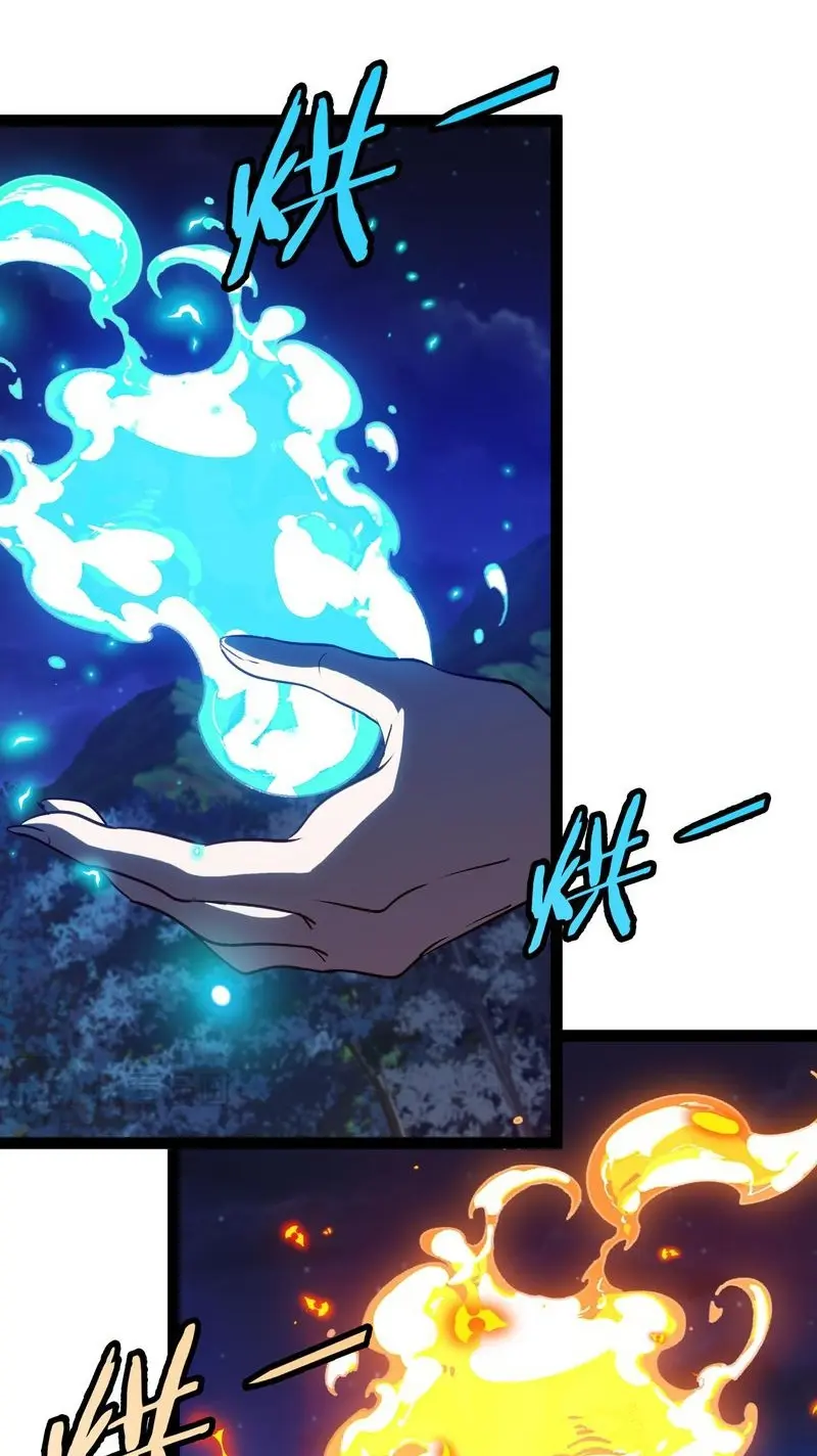 Hệ Thống Thăng Cấp Siêu Thần Chapter 131 - Trang 34