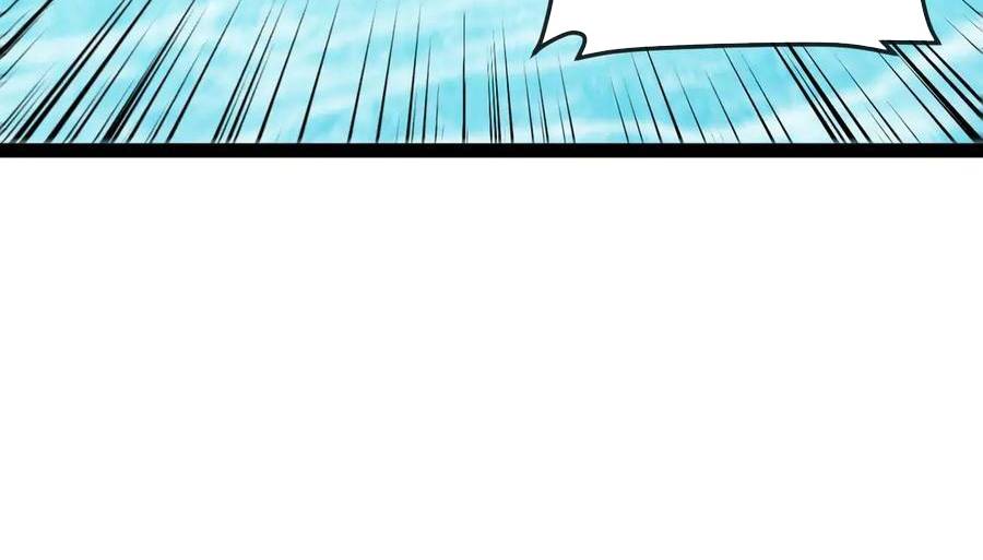 Hệ Thống Thăng Cấp Siêu Thần Chapter 133 - Trang 13