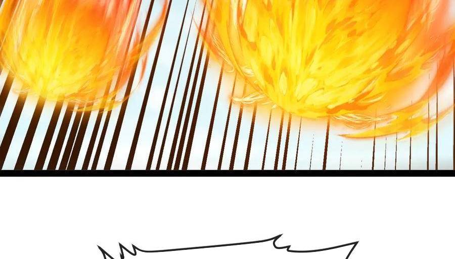 Hệ Thống Thăng Cấp Siêu Thần Chapter 133 - Trang 36