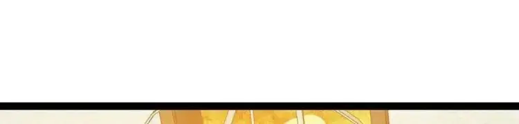 Hệ Thống Thăng Cấp Siêu Thần Chapter 136 - Trang 42
